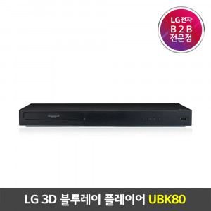 37. [LG전자] LG 블루레이 고해상도 4K울트라 3D플레이어_UBK80 (주문취합 후 1-2주 소요)
