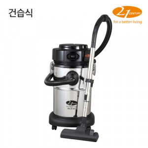 74. [CENTURY21] 21센추리 유선 건습식청소기 20L 1200W_DRYC-W20