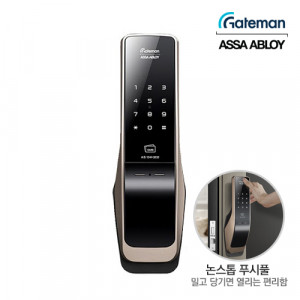 70. [Gateman] 게이트맨 도어락_GNP-YG120 (자가설치/택배발송) (카드키-고리형2개, 스티커형2개)