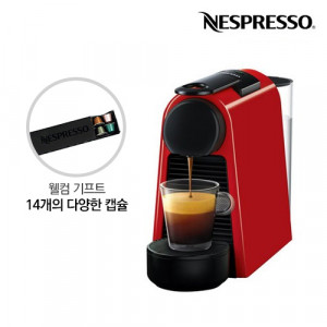 41. [Nespresso] 네스프레소 캡슐커피머신 에센자 미니_D30_레드