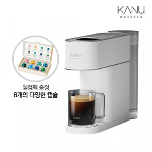 42. [KANU] 카누 바리스타 어반 캡슐 커피머신_스노우 화이트 (웰컴팩증정)