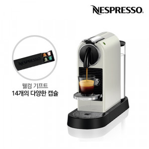 55. [Nespresso] 네스프레소 캡슐커피머신 시티즈_D113WH_화이트