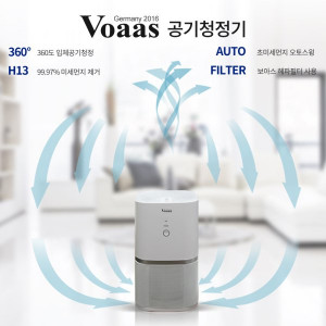 84. [Voaas] 보아스 공기청정기 초미세먼지 99.9%제거 헤파필터 _KJ030G-J301 