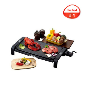 15. [Tefal] 테팔 열센서 와이드 그릴 CB522851