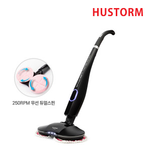 83. HUSTORM] 휴스톰 무선 물걸레청소기_HS-9500