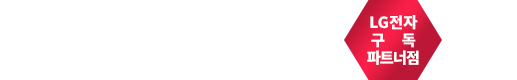 대박렌탈샵