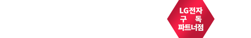 주식회사 대박렌탈