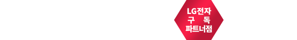 꿈에