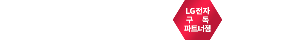 엘렌샵
