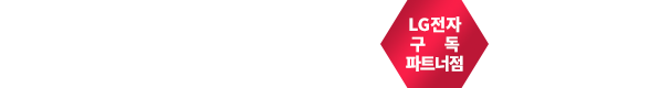 베스트몰