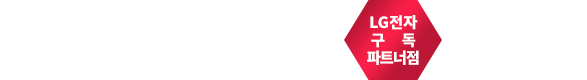 렌탈비교센터