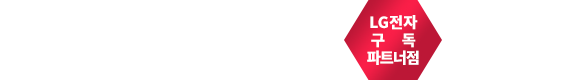 베스트케어몰