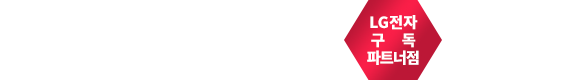 베스트케어솔루션