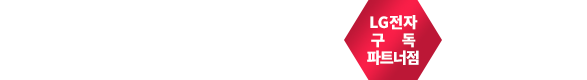 렌타리오