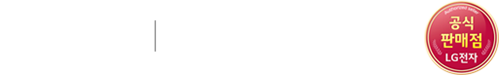 렌탈몰