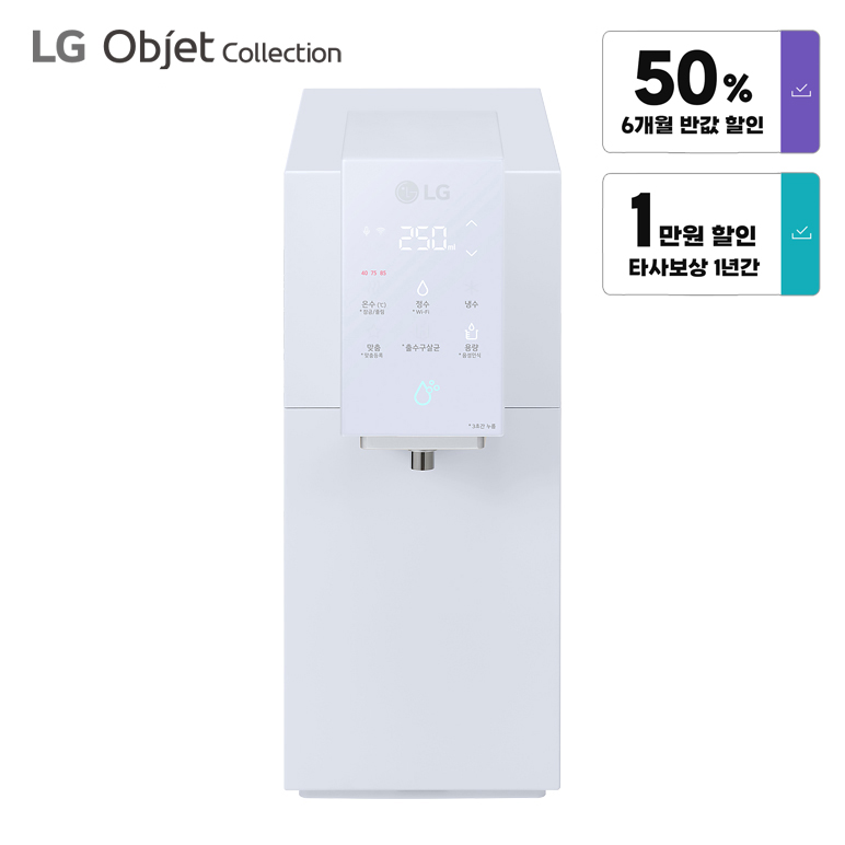 WD524AMB