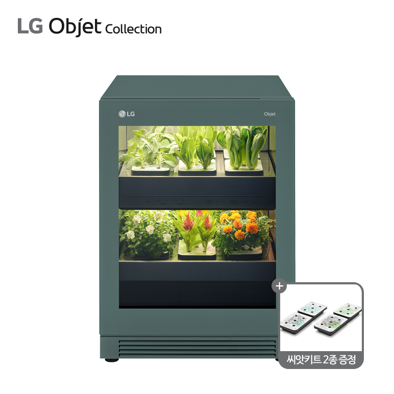 L061G1R