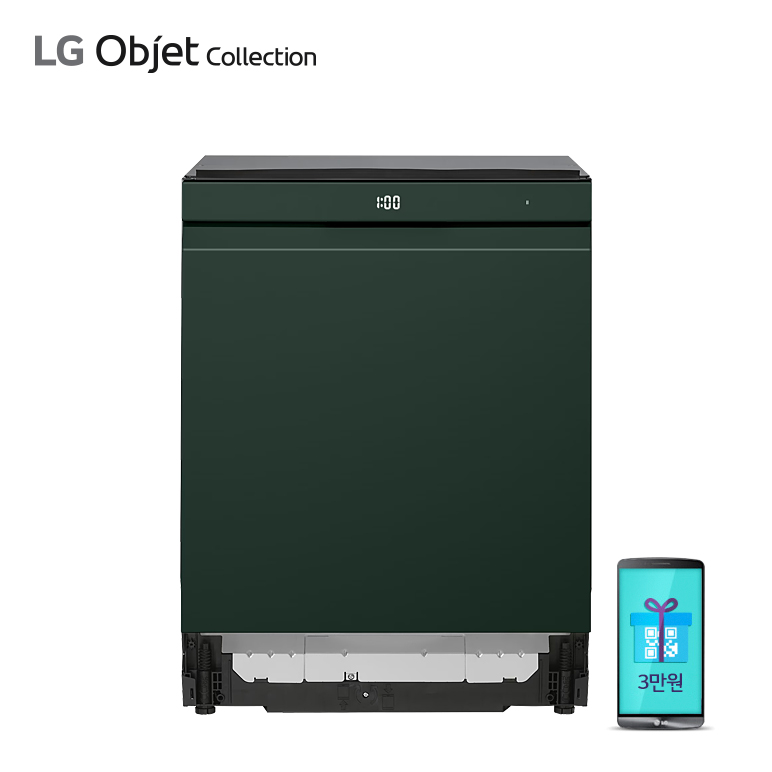 DUE6GLE