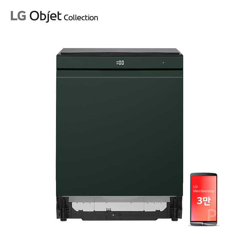 DUE6GLE