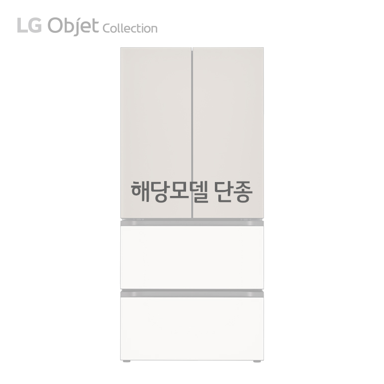 Z492GCB112