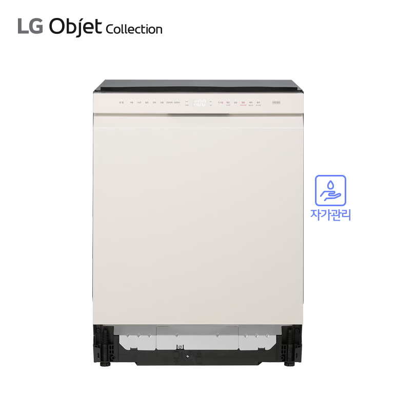 DUE6BGL