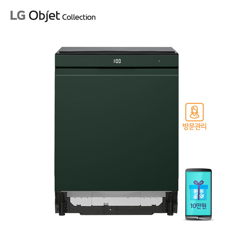 DUE6GL