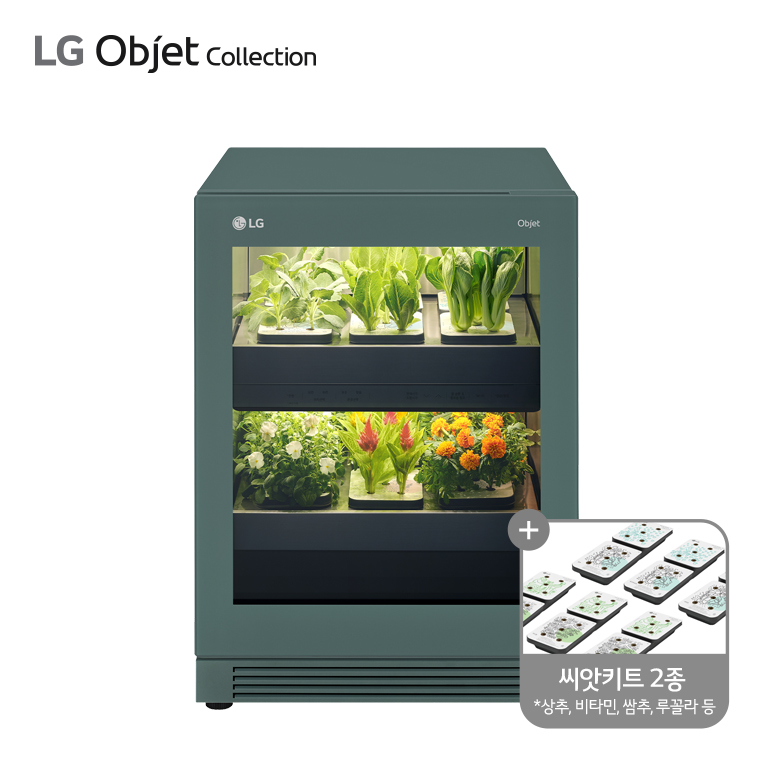 L061G1R