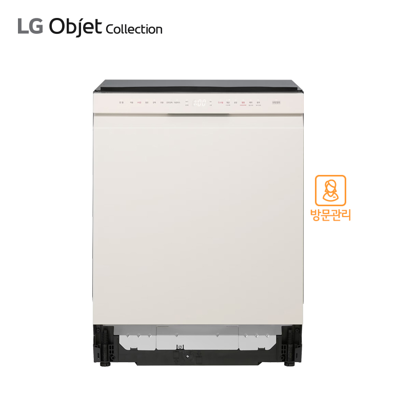 DUE6BGL