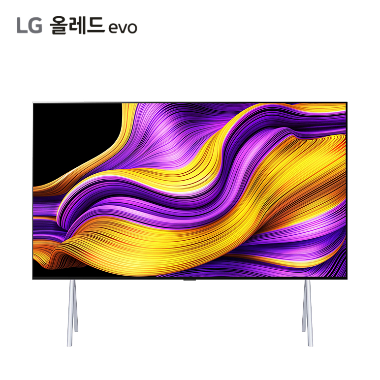 OLED97G5KNA