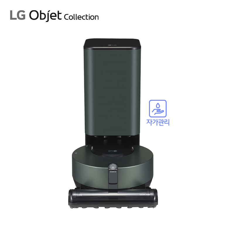 RO965GB