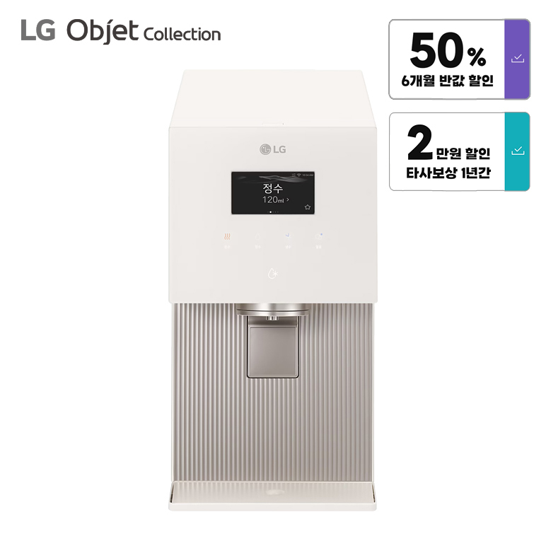 WD722RE