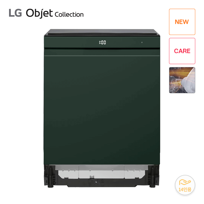 DUE6GLE
