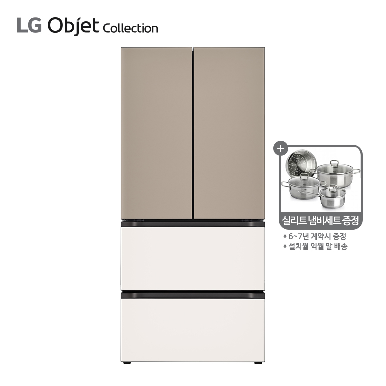 Z492GCB112