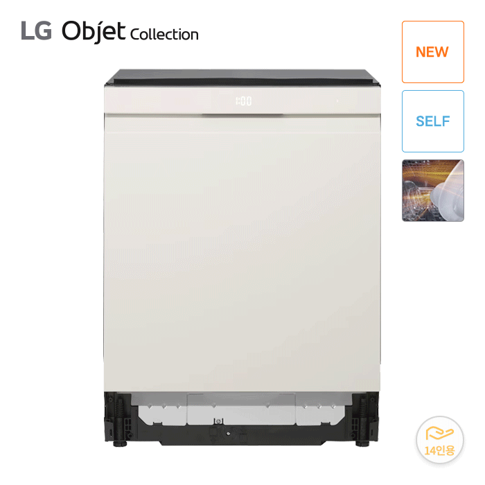 DUE6BGL