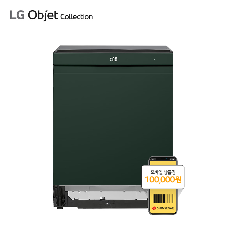 DUE6GL